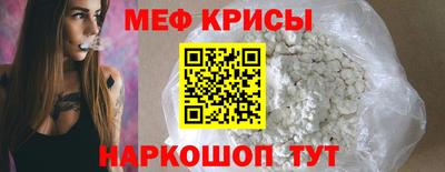 дурь Гагарин