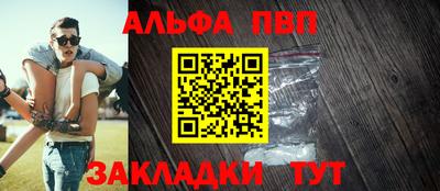 прущая мука Гатчина