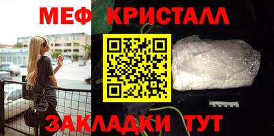 прущая мука Гатчина
