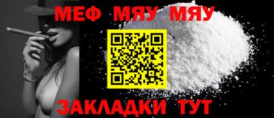 mix Апрелевка