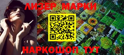 дурь Гагарин