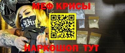 mix Апрелевка