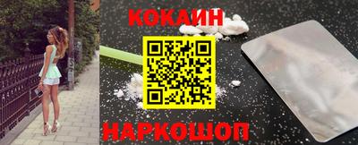 дурь Гагарин