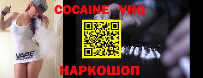 прущая мука Гатчина