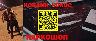 прущая мука Гатчина