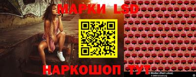 прущая мука Гай