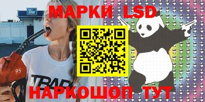 прущая мука Гатчина