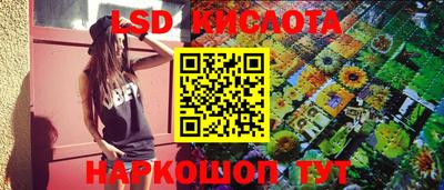 дурь Гагарин