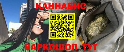 мдма Апшеронск