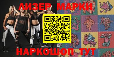 прущая мука Гатчина
