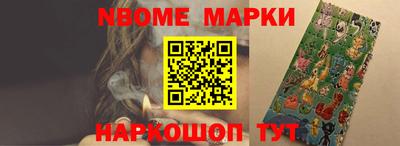 mix Апрелевка