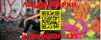 прущая мука Гай