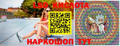 прущая мука Гай