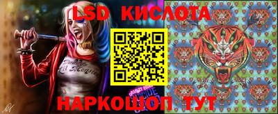 мдма Апшеронск