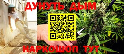 мдма Апшеронск