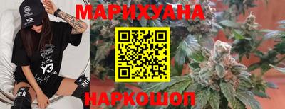 мдма Апшеронск