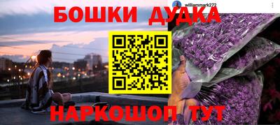 mix Апрелевка