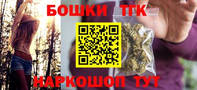 прущая мука Гай