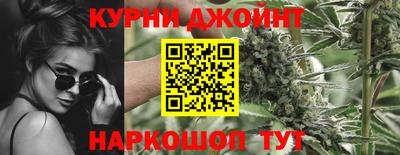 прущая мука Гай