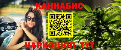 прущая мука Гай