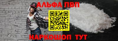 дурь Гагарин