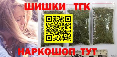 прущая мука Гатчина
