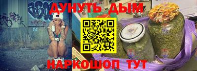 дурь Гагарин