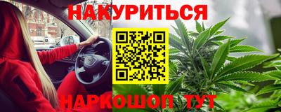 дурь Гагарин