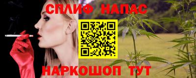 прущая мука Гай