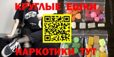 прущая мука Гатчина