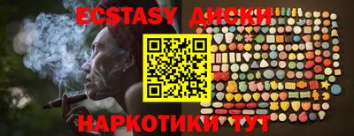 дурь Гагарин