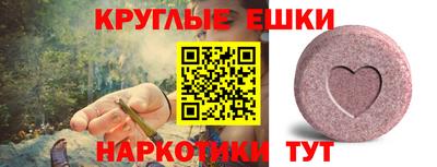 прущая мука Гай