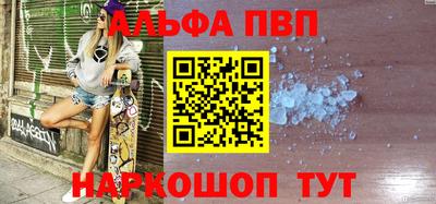 mix Апрелевка