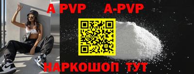 дурь Гагарин