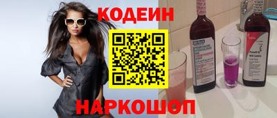 прущая мука Гай