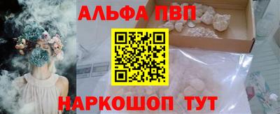 дурь Гагарин