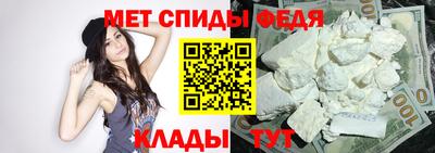 прущая мука Гай