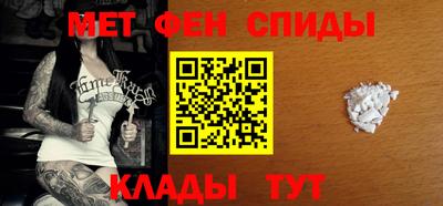 прущая мука Гай