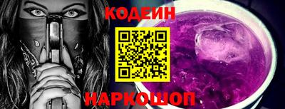 прущая мука Гай