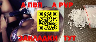 дурь Гагарин