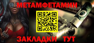 mix Апрелевка