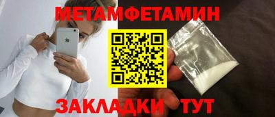 прущая мука Гатчина