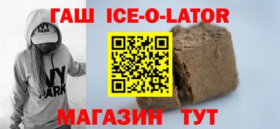 прущая мука Гай