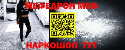 прущая мука Гай