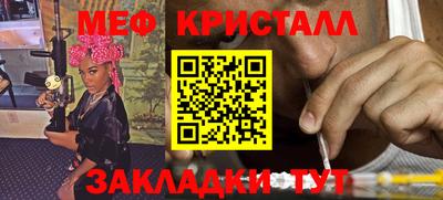 mix Апрелевка