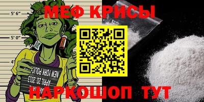 дурь Гагарин