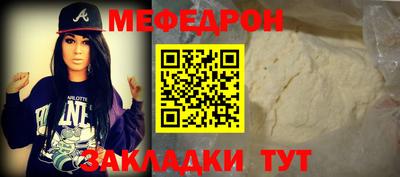 дурь Гагарин