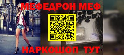 mix Апрелевка