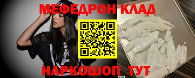 прущая мука Гатчина