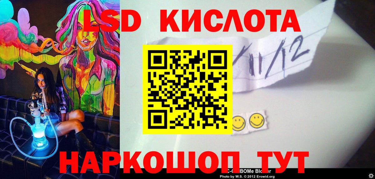 Марки N-bome 1500мкг  Марки NBOMe  продажа наркотиков  Нефтекамск 